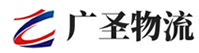 广州到独山县物流公司